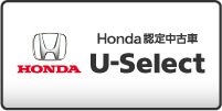 Honda auto terrace